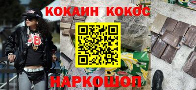 круглые Изобильный