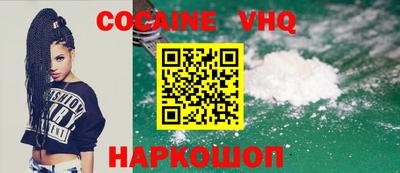 круглые Изобильный