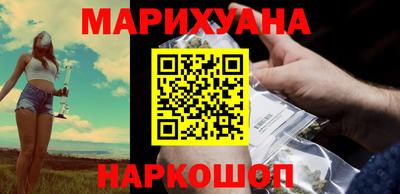 кокаин премиум Кандалакша