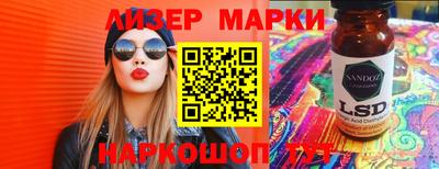 кокаин премиум Кандалакша