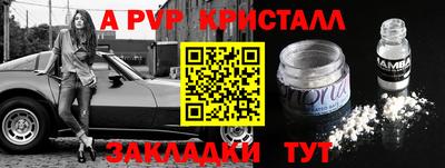 круглые Изобильный