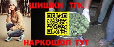 кокаин премиум Кандалакша