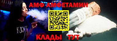 круглые Изобильный