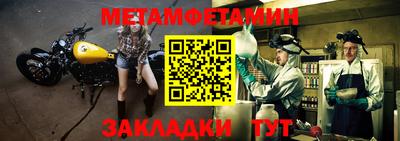 круглые Изобильный