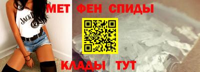 бутик Ирбит