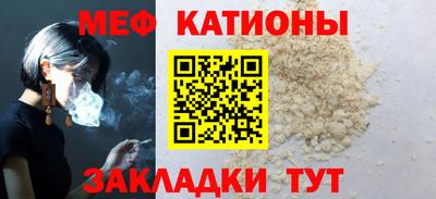 кокаин премиум Кандалакша