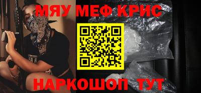 круглые Изобильный