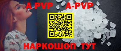 кокаин премиум Кандалакша